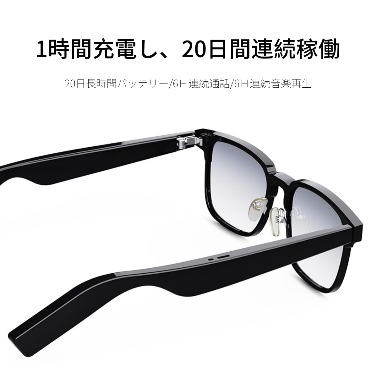 Amazon.co.jp: スマートグラス ワイヤレスオーディオグラス IPX4防水